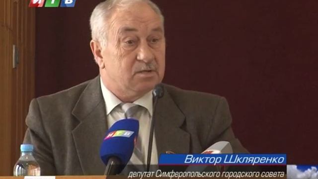 Сюжет - Сессия Горсовета смотреть онлайн
