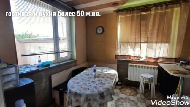 Продажа дома ул. Энтузиастов смотреть онлайн