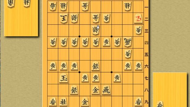 Мигишикенбиша против шикенбиши - 7