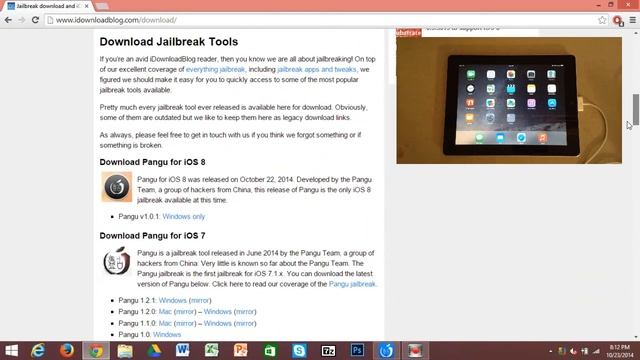 *NEW* IOS 8.1 Jailbreak Released! + Tutorial (Windows Only) смотреть онлайн