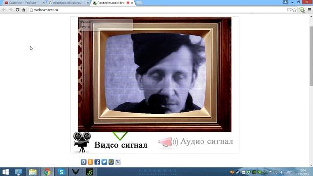 Сказки кончились. смотреть онлайн