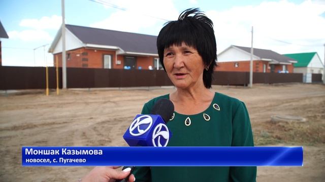 КЛЮЧИ ОТ НОВЫХ ДОМОВ ВРУЧИЛИ ПОСТРАДАВШИМ ОТ ПАВОДКА СЕМЬЯМ В БУРЛИНСКОМ РАЙОНЕ смотреть онлайн