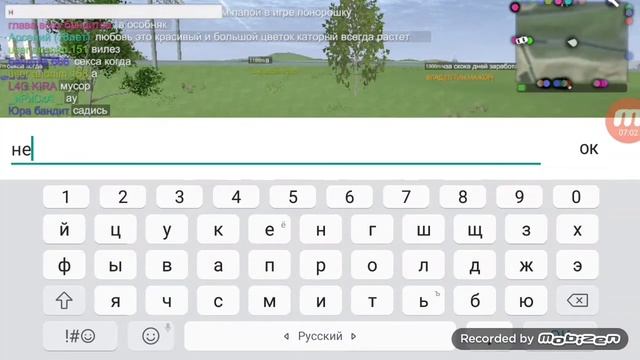 Madout2 будни полиции🚓 смотреть онлайн