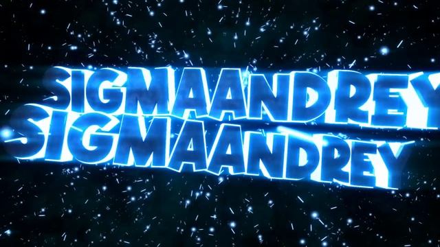 Интро канала