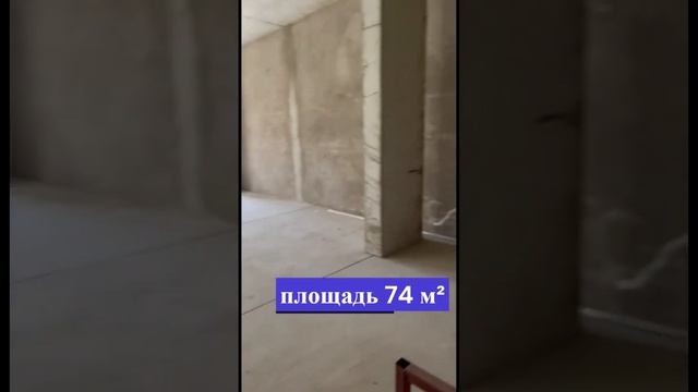 Обзор на 2-комнатную квартиру смотреть онлайн