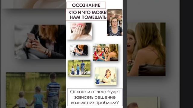 Ваш 2022 год как спланировать грамотно Марина Успенская смотреть онлайн