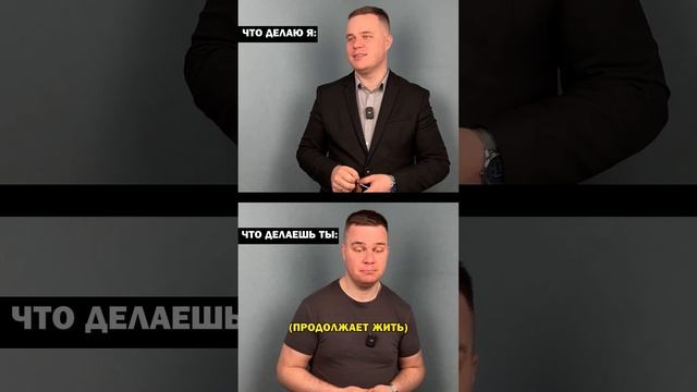 Как использовать маткапитал? смотреть онлайн