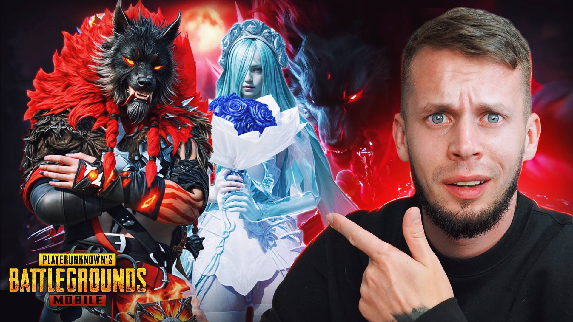 🔥 ЭТО ЛУЧШИЙ ЗОЛОТОЙ КОСТЮМ и ГОДНЫЙ АУГ! | PUBG MOBILE