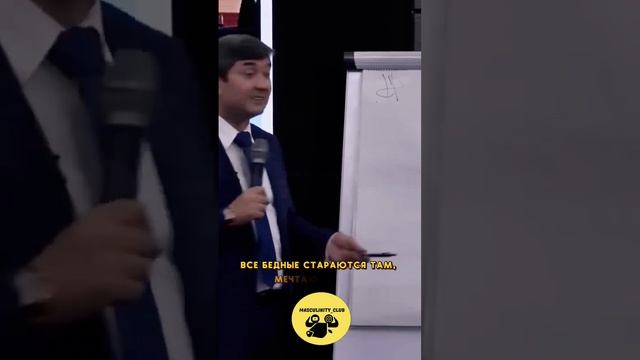 КАК ЗАРАБОТАТЬ НА НЕДВИЖИМОСТИ? #предприниматель #успех #бизнес #инвестиции #недвижимость смотреть онлайн