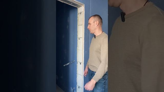 Бескаркасная шумоизоляция смотреть онлайн