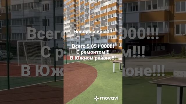Квартиры от застройщика!!! 42 кв.м за 5 051 000!!! 8-965-457-6446 смотреть онлайн