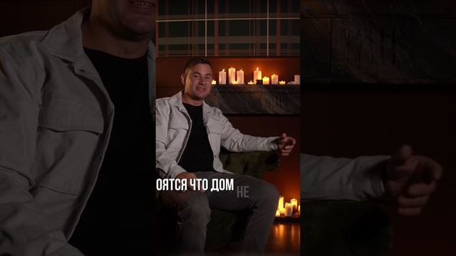 #недвижимость #закрытые #продажи #капитал #увеличить #инвесторов #ремонт