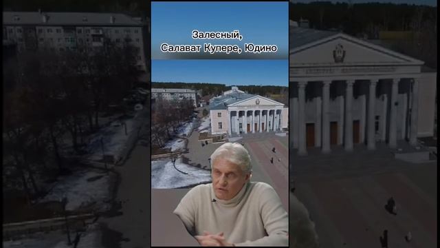 Районы Казани #недвижимость #realestate #новостройка #вторичка #загороднаянедвижимость #казань смотреть онлайн