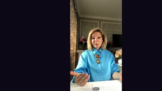 Покупка бизнеса на Авито | Читаем объявления вместе с адвокатом смотреть онлайн