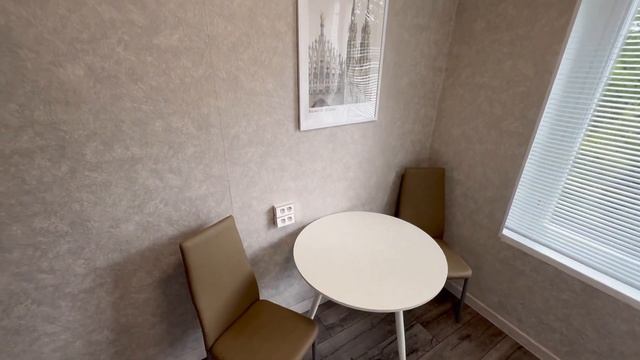 Улица Флотская смотреть онлайн