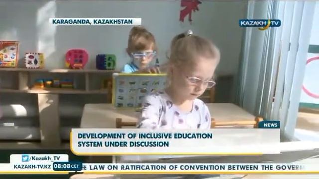 Қарағандыда инклюзивті білім беру жүйесін жетілдіру жолдары талқыланды смотреть онлайн