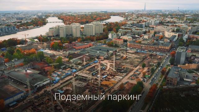 ЖК "Чёрная речка", осень 2019 года смотреть онлайн