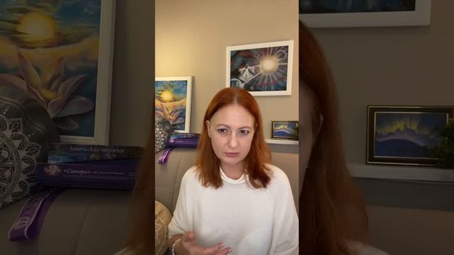 КАК ДОСТИЧЬ ВНУТРЕННЮЮ СВОБОДУ И ВЫЙТИ ИЗ СОБСТВЕННЫХ ОГРАНИЧЕНИЙ. смотреть онлайн