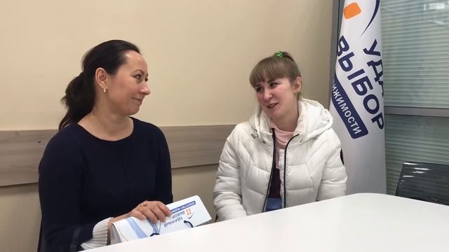 2 комнатную квартиру в Песочне, Вика и Костя Агент Елена Павлова смотреть онлайн