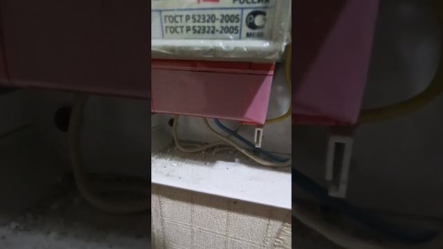 #электомонтаж #квартиранапродажу смотреть онлайн