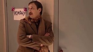 Ночь закрытых дверей