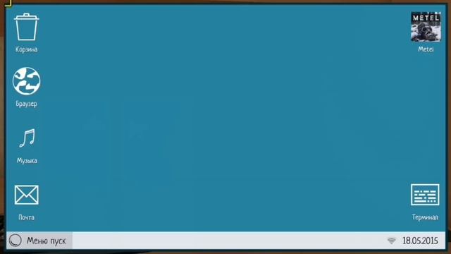 КАКА СКАЧЯТЬ МОД МЕНЮ ДЛЯ SHCOOL BOY RUNAWAY смотреть онлайн