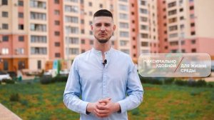 Жилой комплекс «ПОБЕДА» в Евпатории