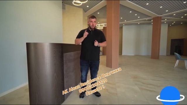 (Полный обзор ) АК Alean Residence Ольгинка89002294120 Пишите !  #Хеппи #алиан  #alean
