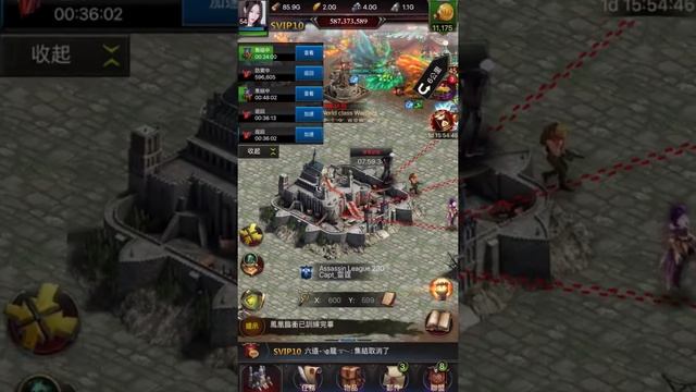 Clash of Kings: K73 vs K230 - 100G vs 65G .from WcW смотреть онлайн