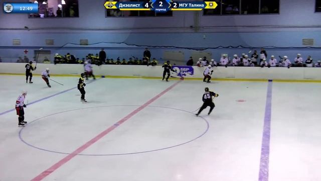 ХК «Дизель» ПЕНЗА VS САРАНСК СХК "МГУ Талина" смотреть онлайн