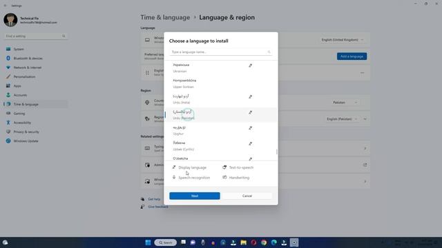 How to Change Language in Windows 11 Operating System | Windows 11 Change Language (2023) смотреть онлайн
