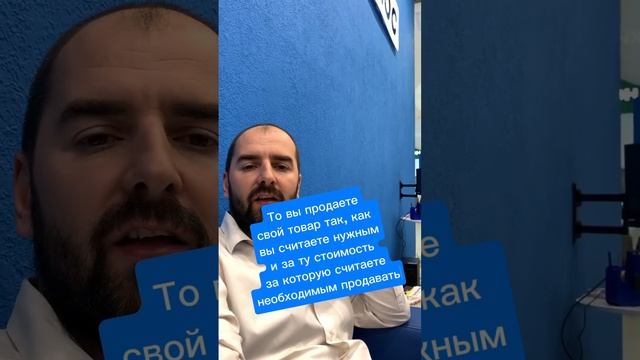 На миллион рублей выросла цена квартиры С какой стати?! смотреть онлайн