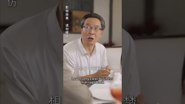 【中文字幕】【全集一口气看完】千金小姐在婚礼上惨遭渣男陷害，意外重生回到婚礼当天！这一次，势必要让陷害她的人都付出代价！《重生之千金的逆袭》#cc #sub #engsub