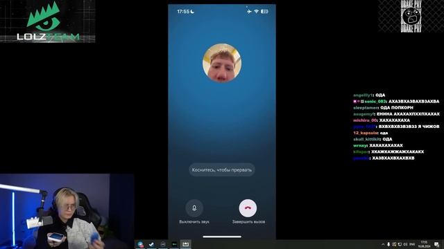 ДРЕЙК ОБЩАЕТСЯ С НЕЙРОНКАМИ СТРИМЕРОВ смотреть онлайн