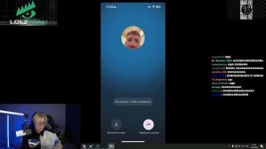 ДРЕЙК ОБЩАЕТСЯ С НЕЙРОНКАМИ СТРИМЕРОВ