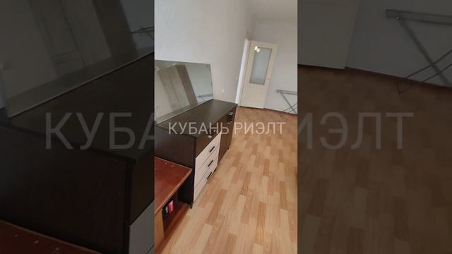 Краснодар аренда 1 к кв Фадеева 429 смотреть онлайн