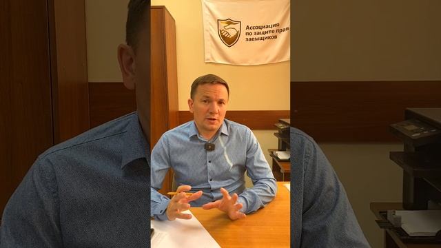 Повестку в суд не получал, я ни в чем не виноват. Не имеют права! Долги и ответственность должника. смотреть онлайн