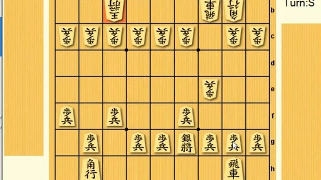 Дебютные идеи в сёги