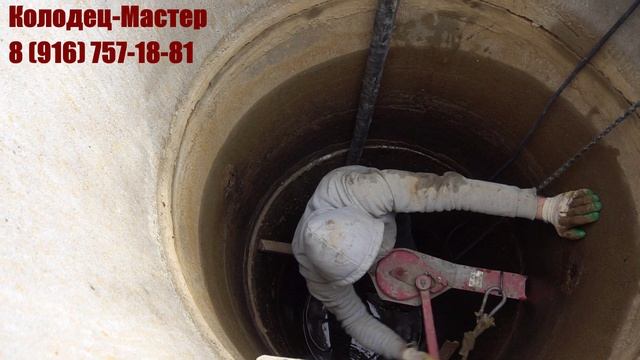 Ремонт колодца. Смещение колец.