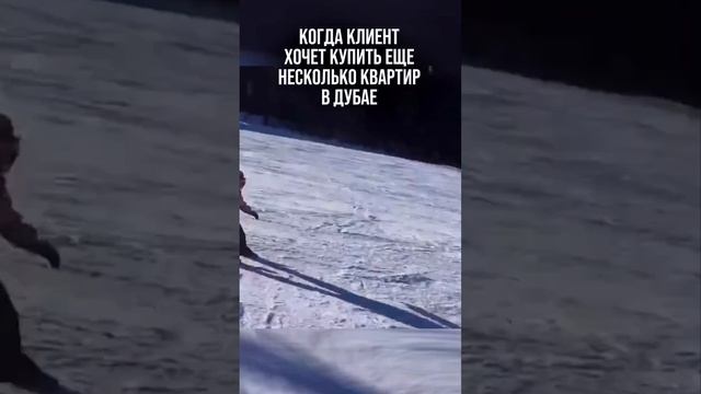 Наши Клиенты часто покупают сразу несколько квартир! смотреть онлайн