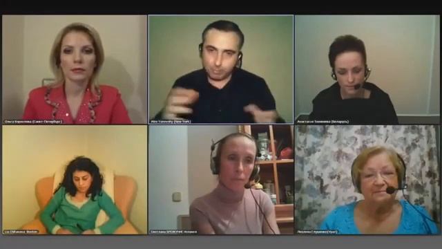 Алекс Яновский - Каковы критерии выбора правильных решений? смотреть онлайн