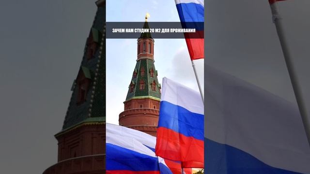 Давайте жить комфортно #краснодар#недвижимость#недвижимостькраснодар смотреть онлайн