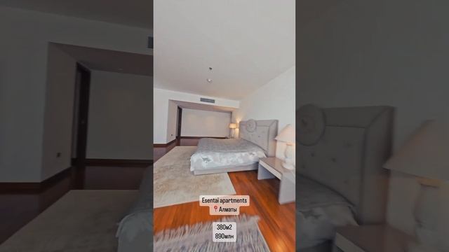Продажа шикарной квартиры в Esentai apartments Алматы смотреть онлайн