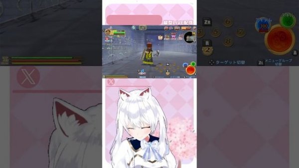 LIVE【エレメンタルナイツR】参加型😀 初見さん大歓迎♪ 初見さんの初心者さん参加ウェルカム一緒に冒険しようぜ🔥VTuber氷川つき🧊 #エレメンタルナイツR #縦型配信