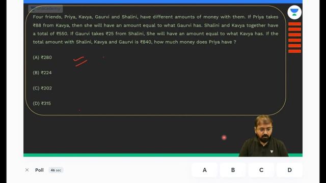 CMAT 2023 - Complete Logical Reasoning Practice-04 | Ronak Shah #cmat смотреть онлайн