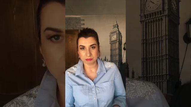 Первичная консультация клиента смотреть онлайн