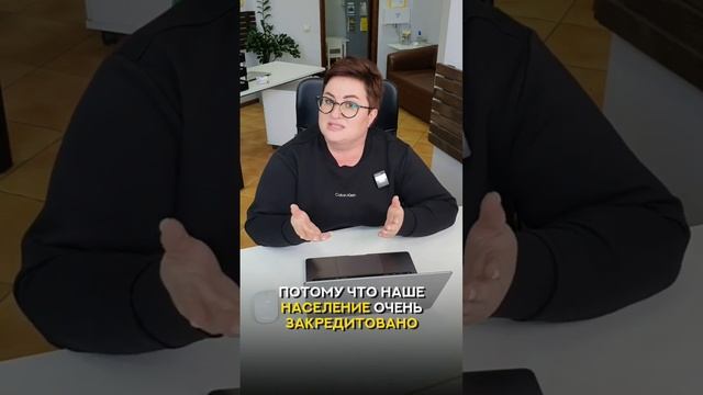 Поднятие ключевой ставки и первоначального взноса Зачем и почему? смотреть онлайн