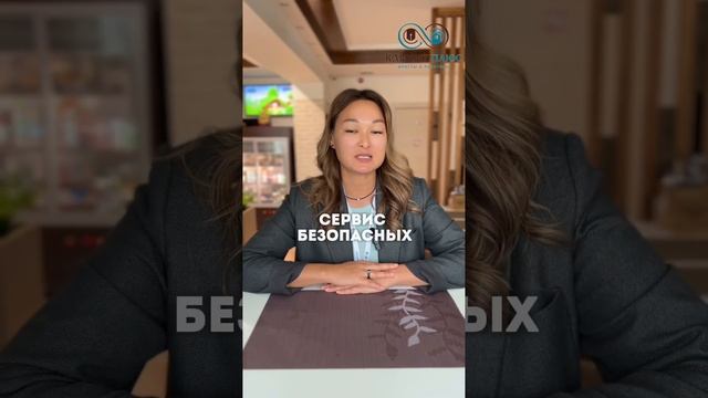 Чем отличается электронная регистрация через банк от МФЦ #недвижимостьсахалин #ипотекасахалин смотреть онлайн