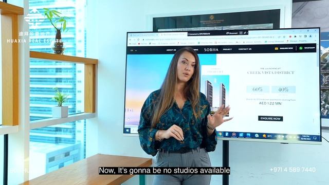 Sobha Creek Vista Heights At Sobha Hartland, MBR City