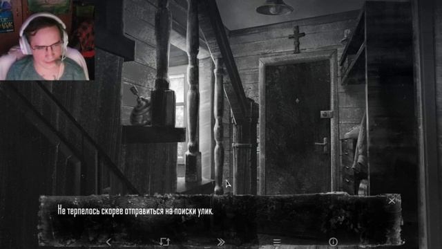 Крипота Из Леса ✦ Tiny Bunny (Зайчик)✦1